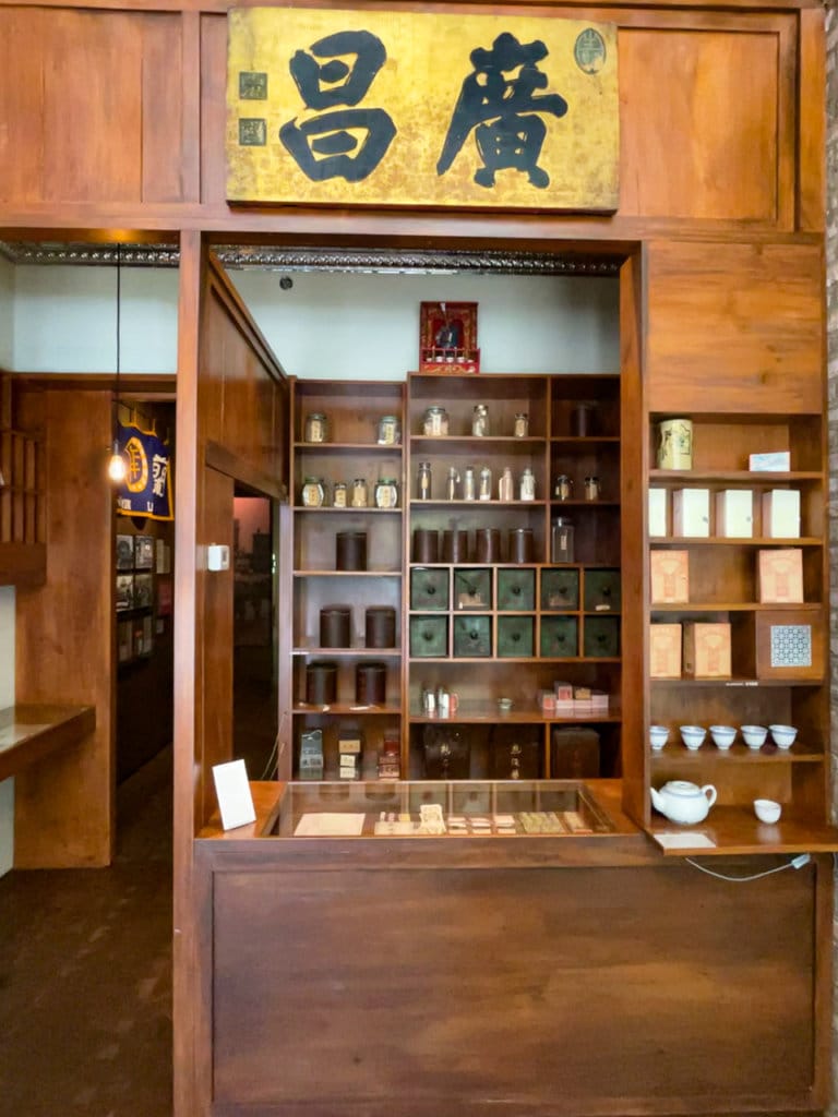 A recreated herbalist station at the Museum of Chinese in America. 