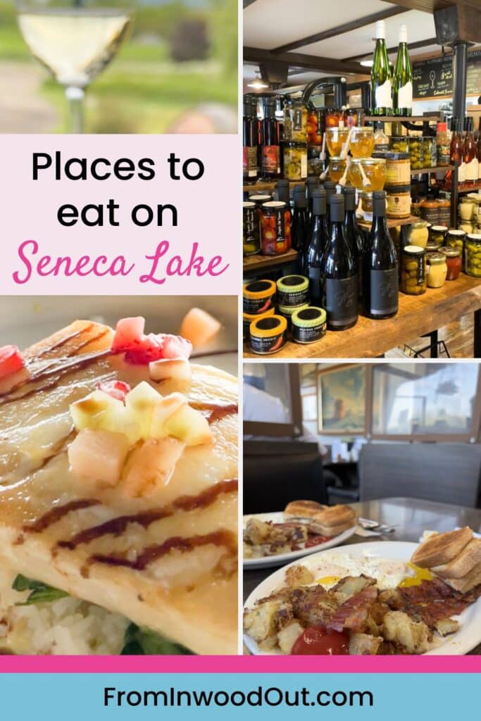 Three images showing different places to eat on Seneca Lake in the Finger Lakes, NY.