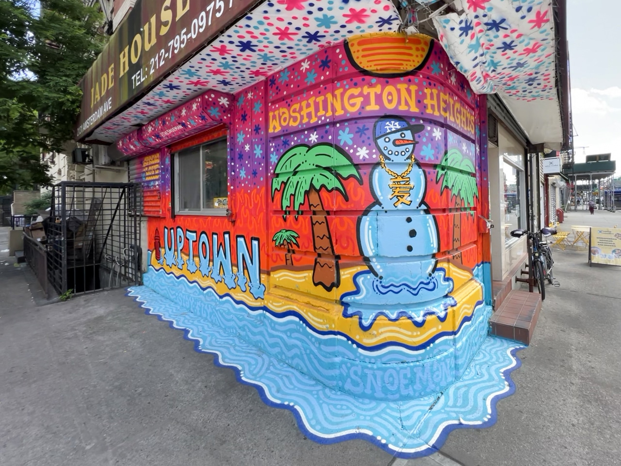 18 Best Things to do in Washington Heights